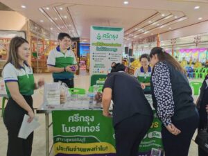 ผู้สนใจร่วมลงทะเบียนเล่นกิจกรรมและรับของที่ระลึก